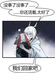 打扑克视频全程不该盖被子视频